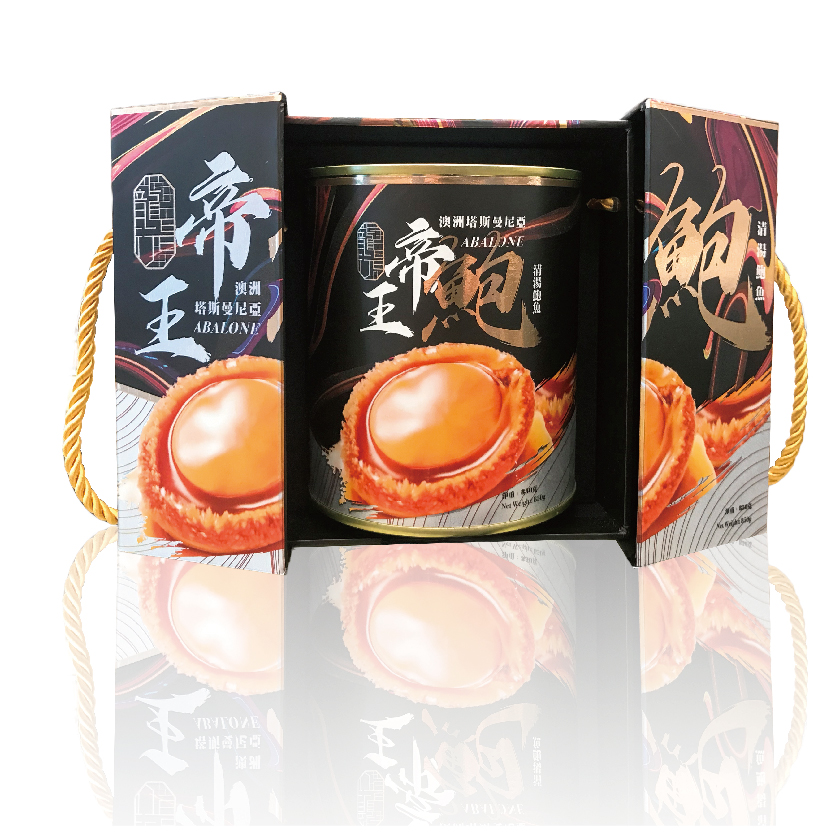 皇冠牌澳洲塔斯曼尼亞珍寶帝皇鮑魚禮盒