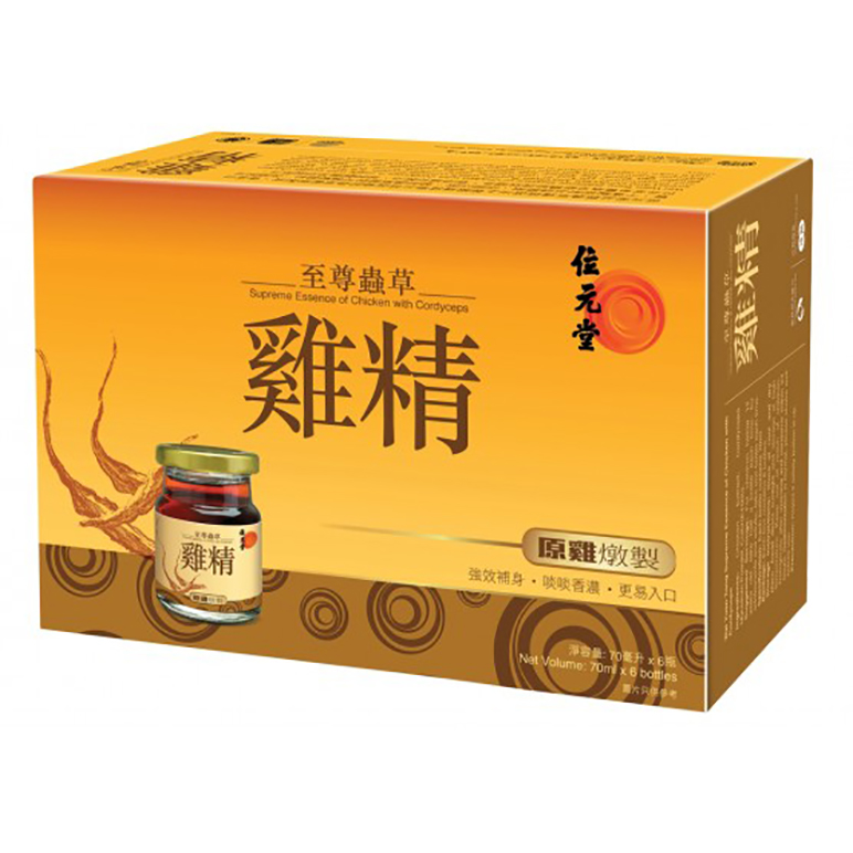 位元堂至尊蟲草雞精6支裝