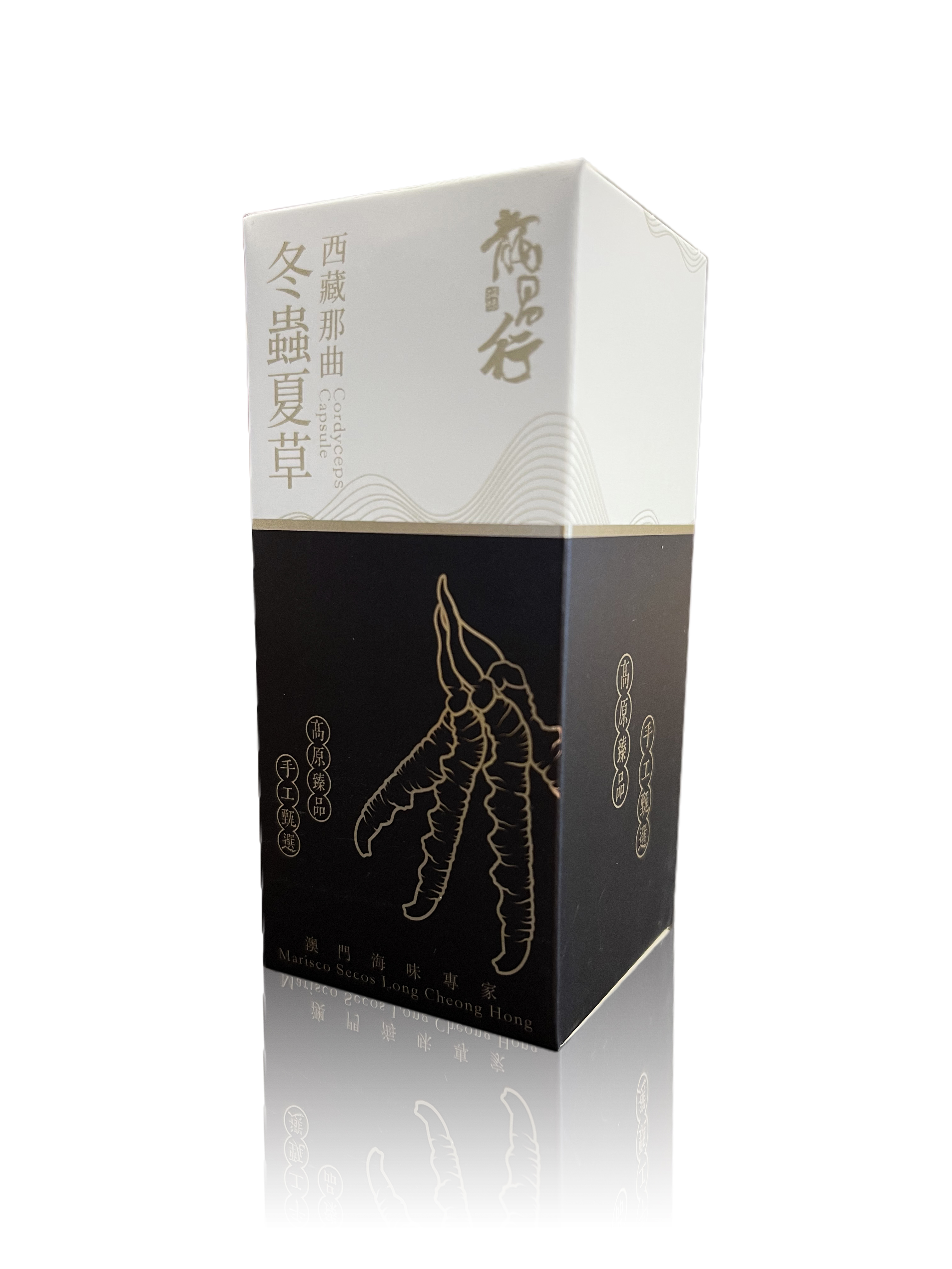 精選西藏那曲冬蟲夏草粉膠囊(15粒裝)