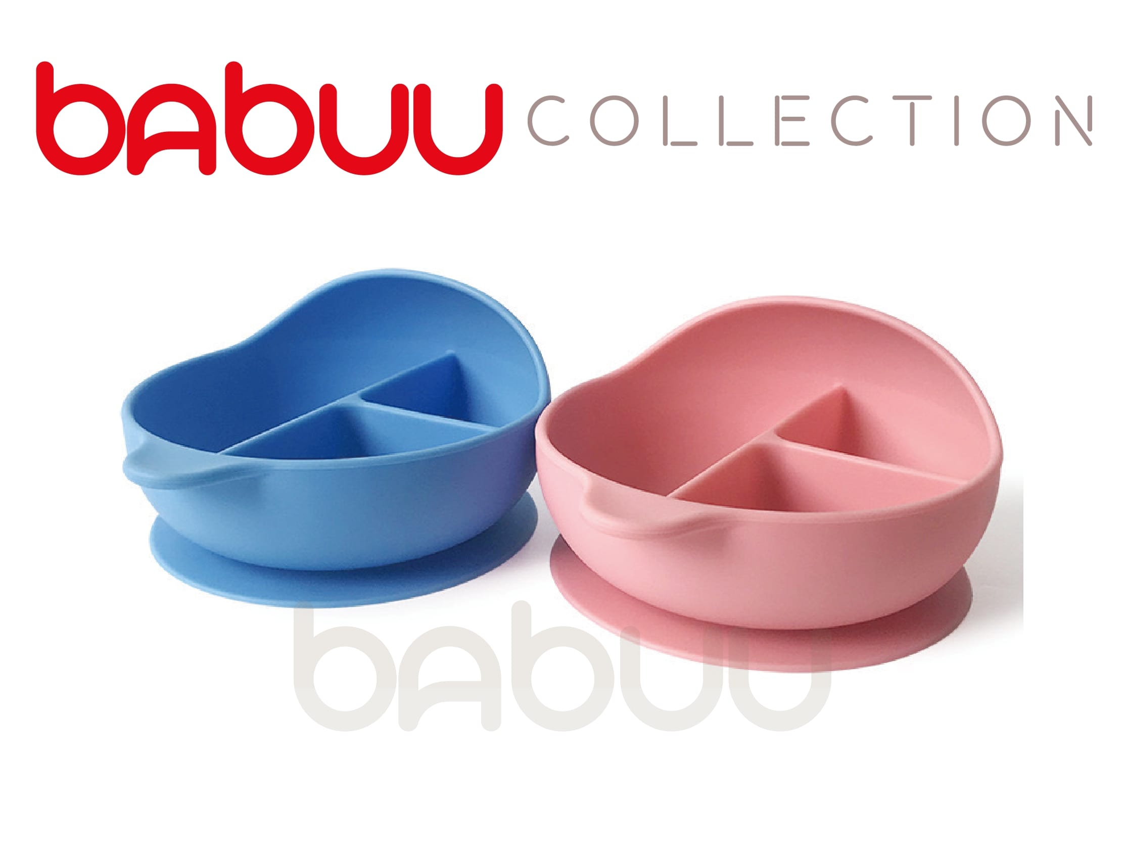 超人媽媽Babuu嬰幼兒矽膠防濺分隔碗(大)贈蓋子