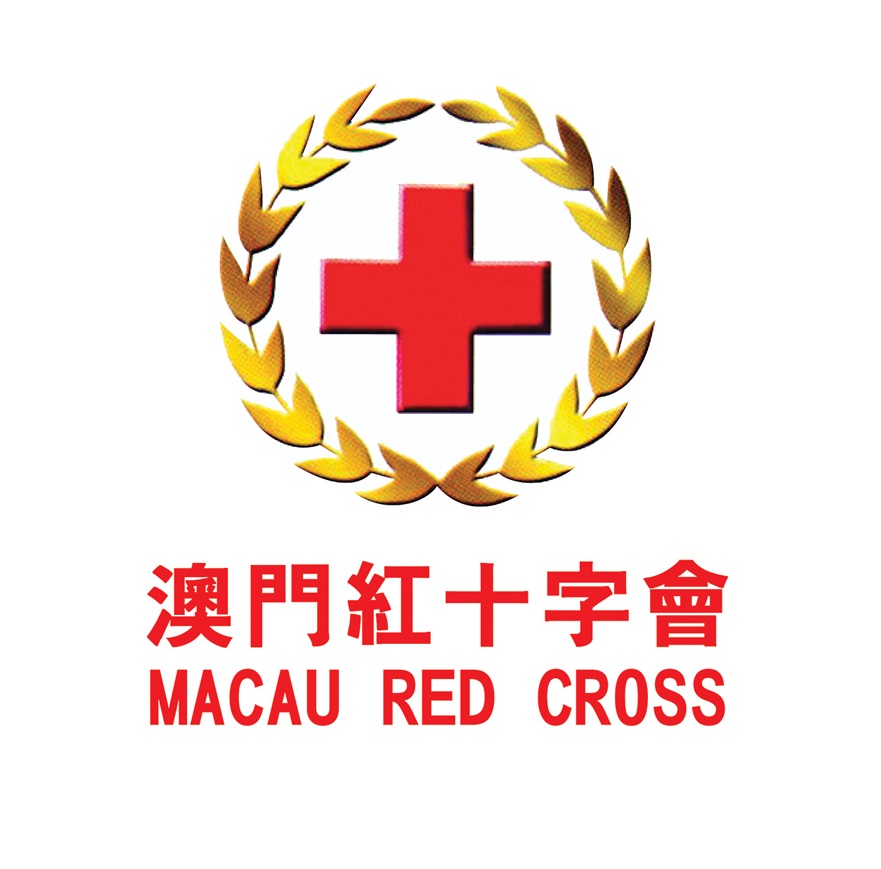 $30「澳門紅十字會」捐款