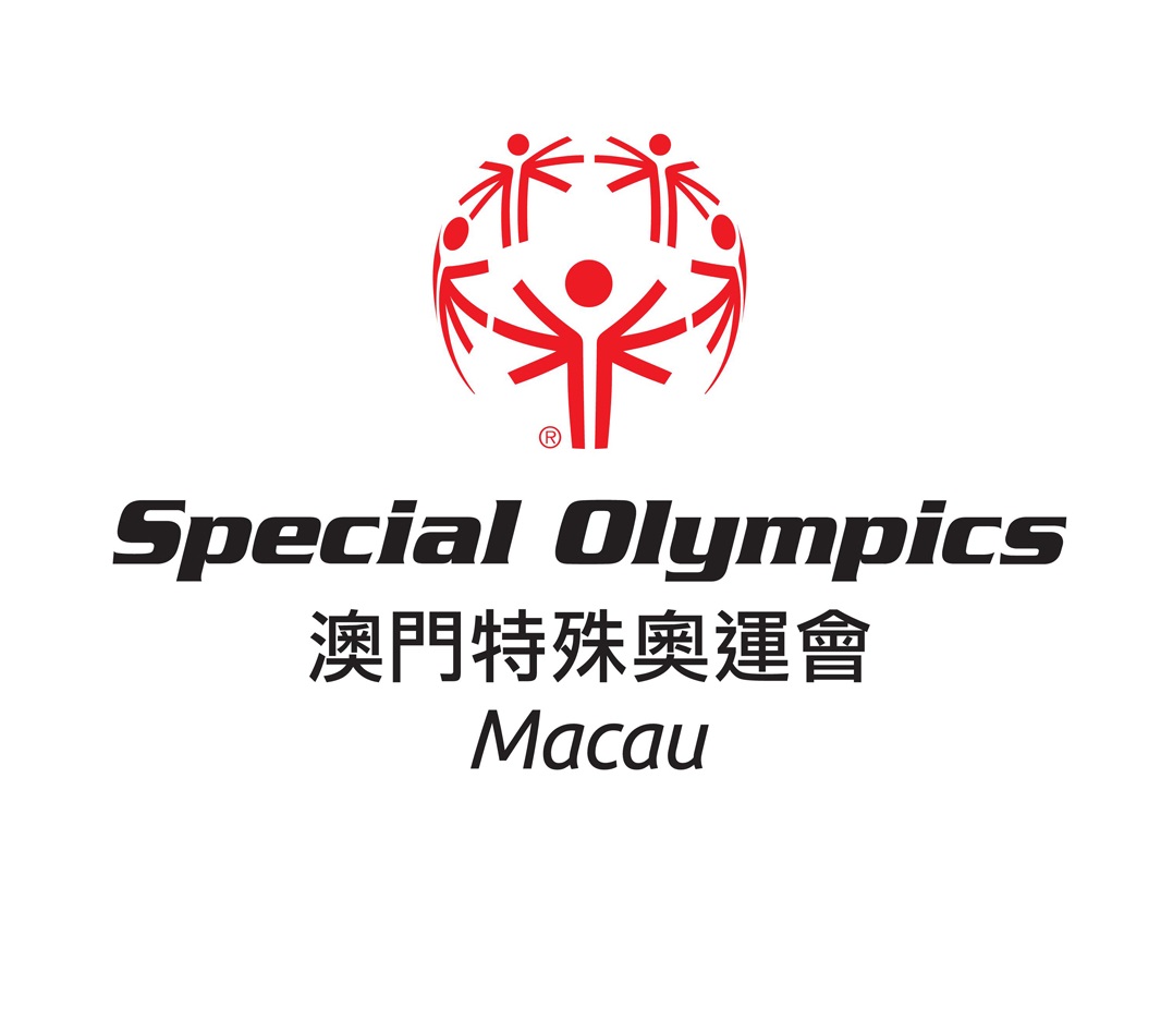 $30「澳門特殊奧運會」捐款