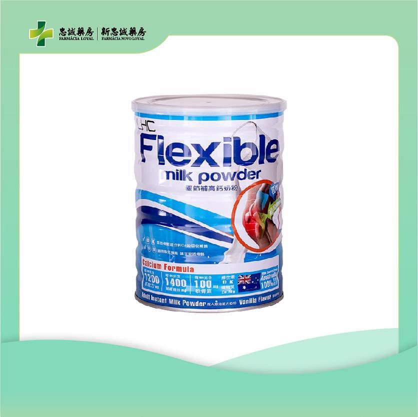 忠誠藥房LHC關節補高鈣奶粉900g