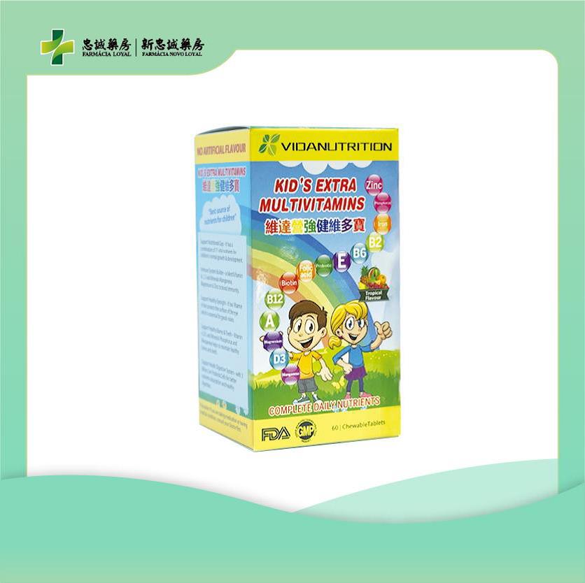 忠誠藥房維達營強健維多寶60片