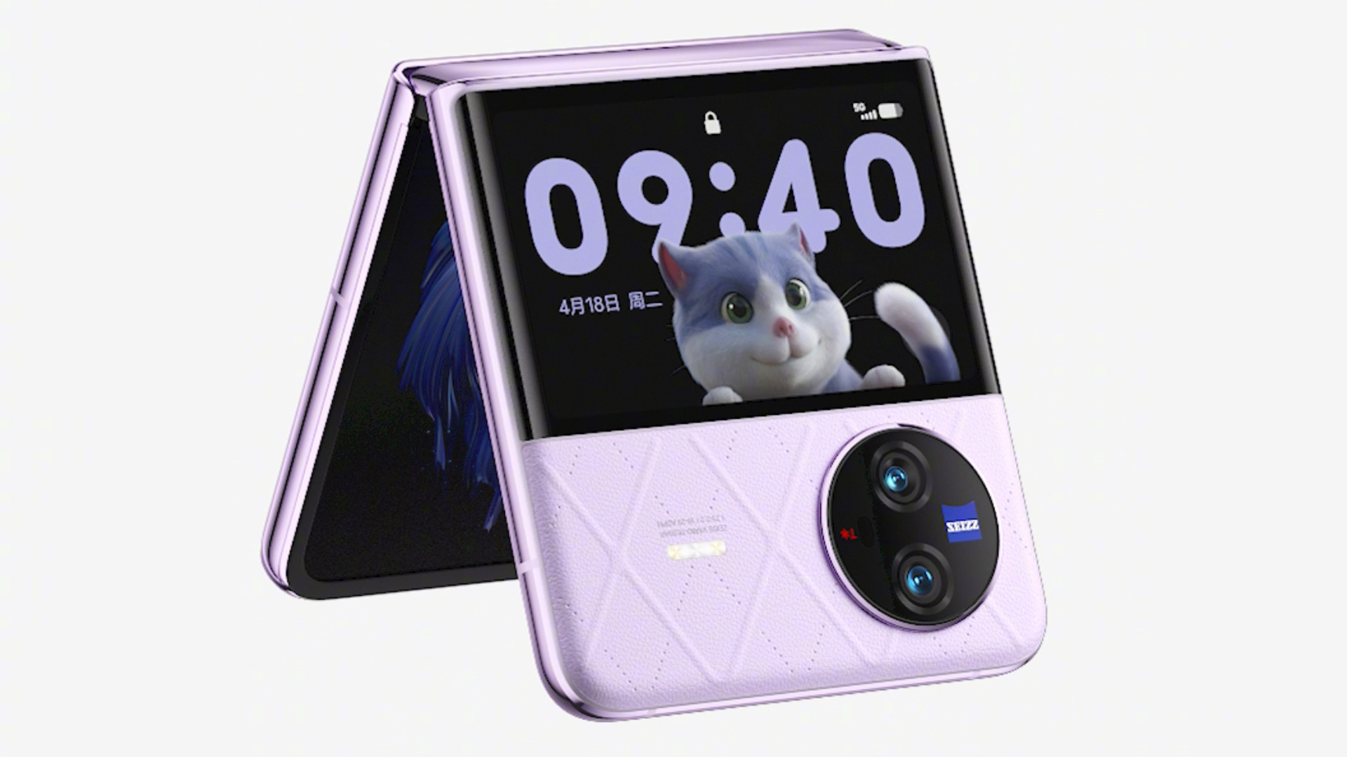 VIVO X Flip