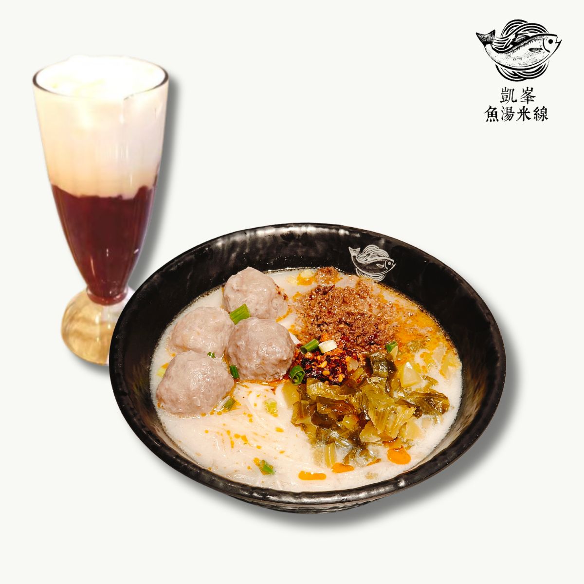 凱峯魚湯米線 - CTM套餐2 (酸辣酸菜牛丸米線+椰汁紅豆冰)