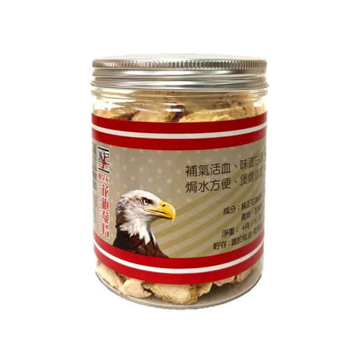 盞記加拿大大蔘片 (4兩)