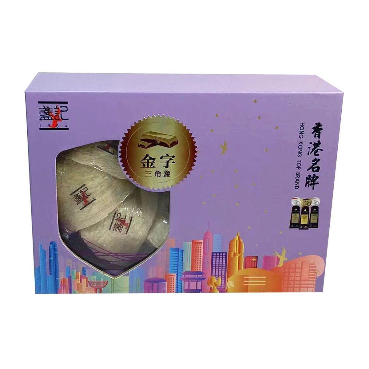 盞記金字三角盞燕窩 (二兩禮盒裝)