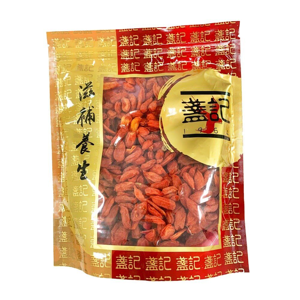 盞記精選寧夏杞子(半斤裝)