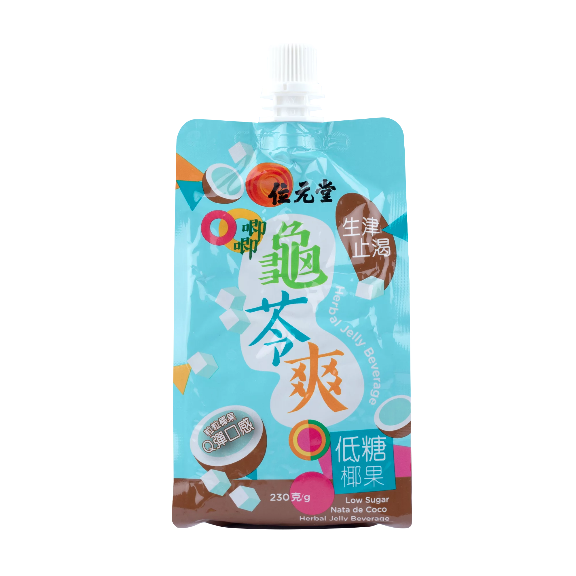 位元堂唧唧龜苓爽-椰果低糖配方