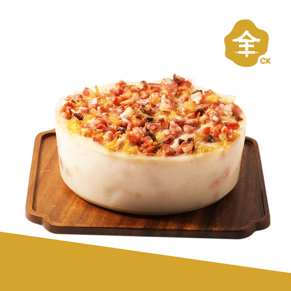 全記 瑤柱臘味蘿蔔糕