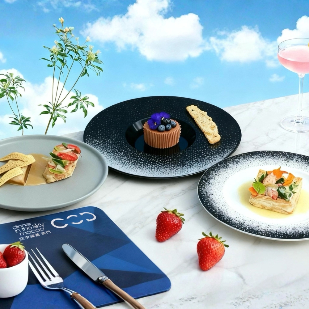 1218 CTM 直播尊享 : 空中躍薈 美食套餐 (午餐)