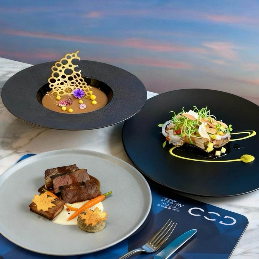 1218 CTM 直播尊享 : 空中躍薈 美食套餐 (晚餐)