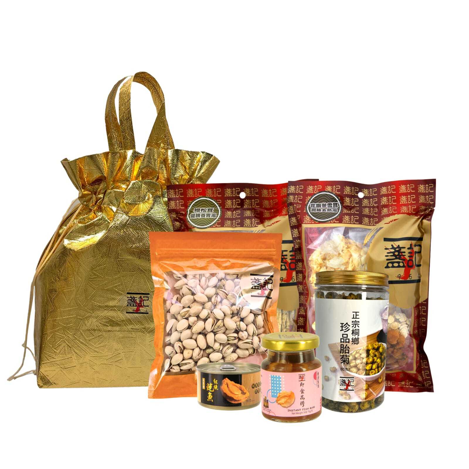 「尊壹會」尊享：盞記「開開心心」大禮包