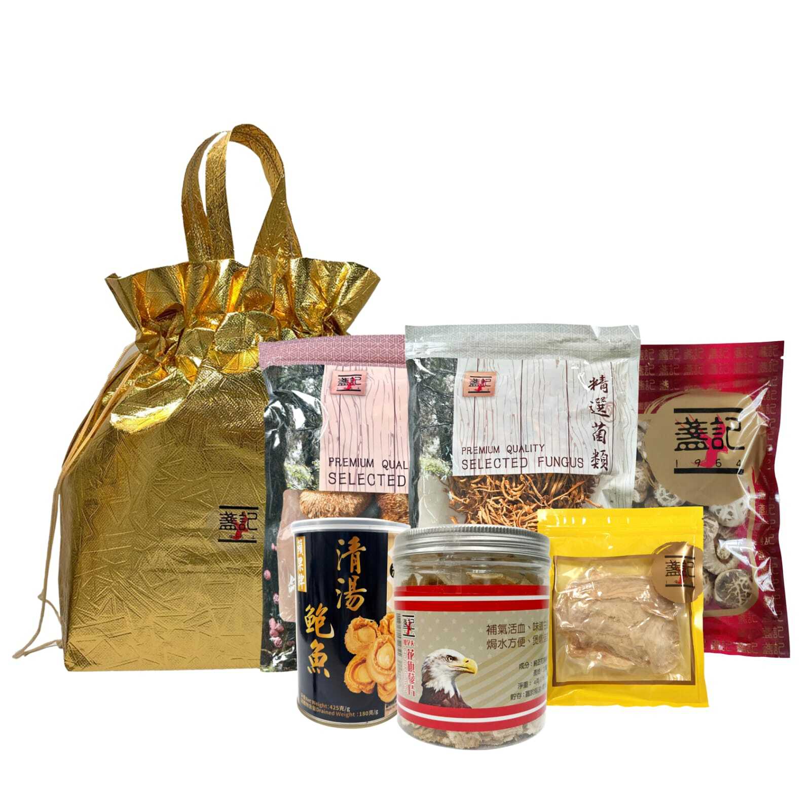 「尊壹會」尊享：盞記「錦上添花」大禮包