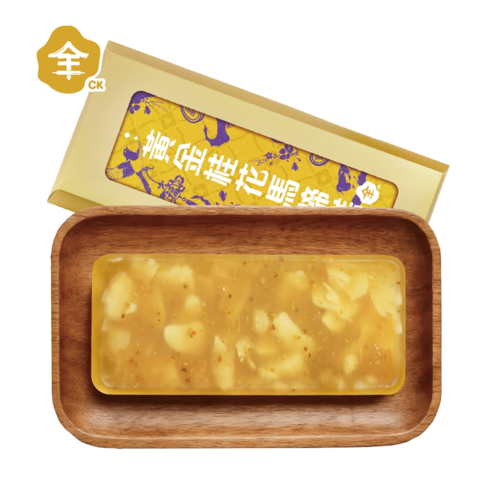 全記 黃金桂花馬蹄糕 (700克)