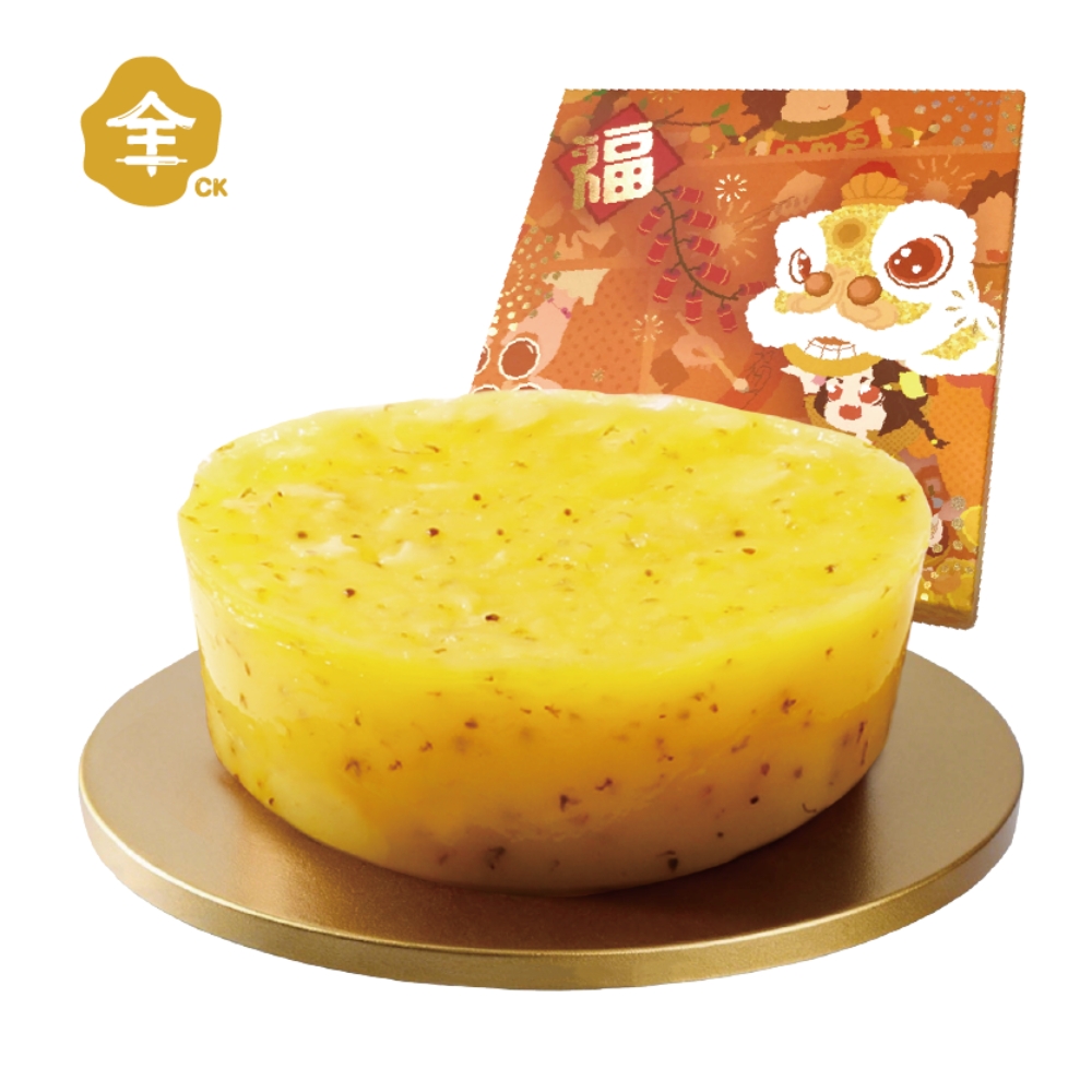 全記 黃金桂花馬蹄糕 (1000克)