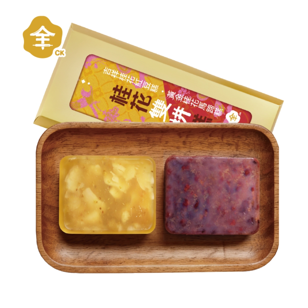 全記 桂花雙拼糕 (吉祥紅豆糕+黃金馬蹄糕) (600克)