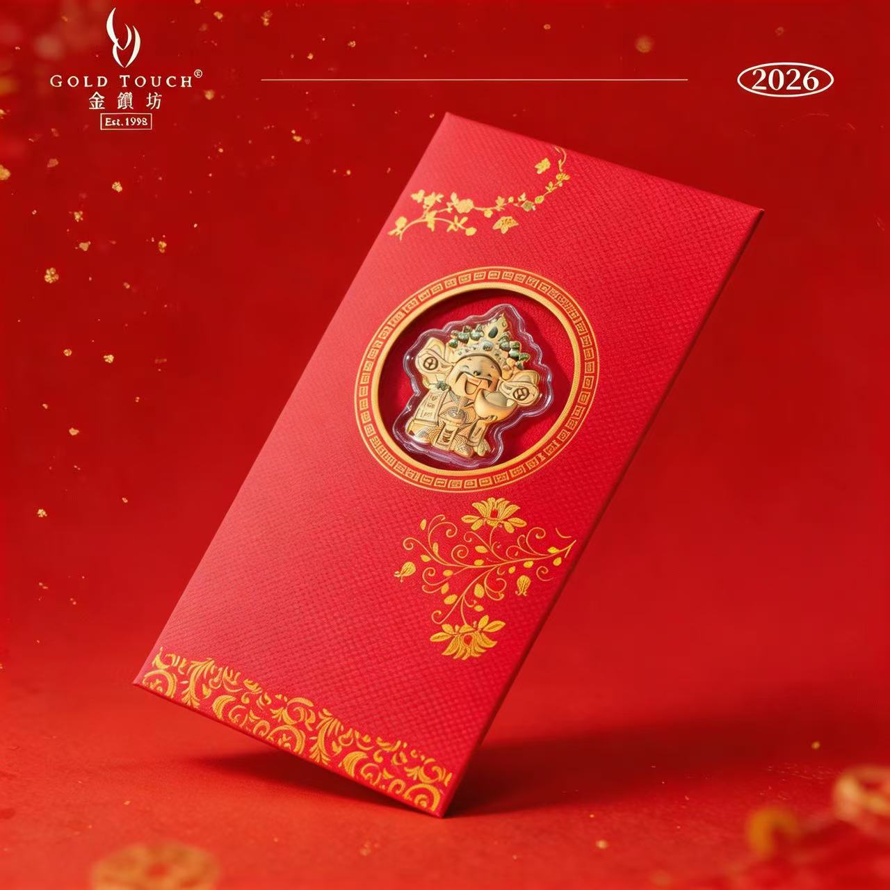 0212 CTM 直播尊享 : 金鑽坊 999.9千足金財神利是封