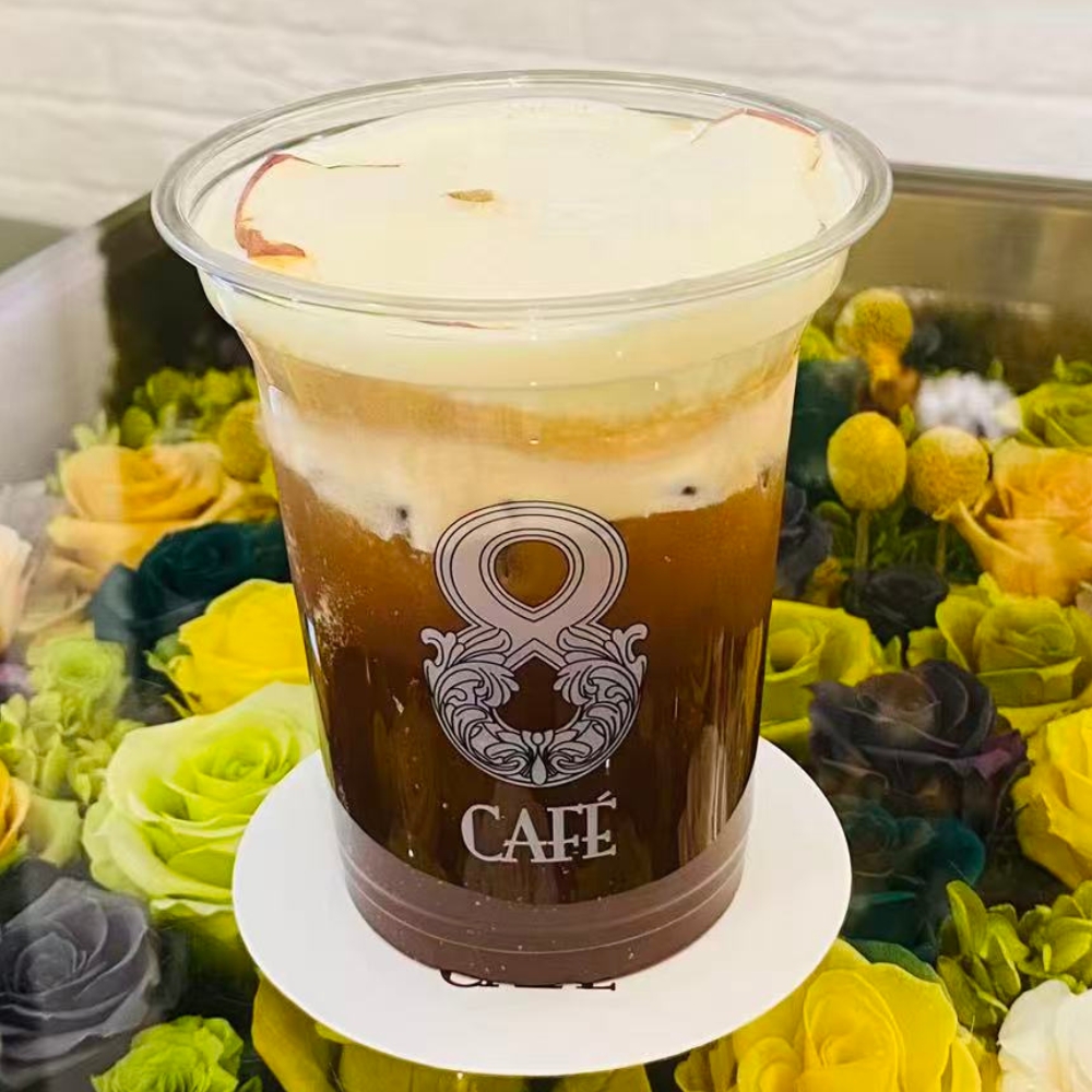 0319 CTM 直播尊享 : 8號咖啡 威士忌蘋果肉桂拿鐵