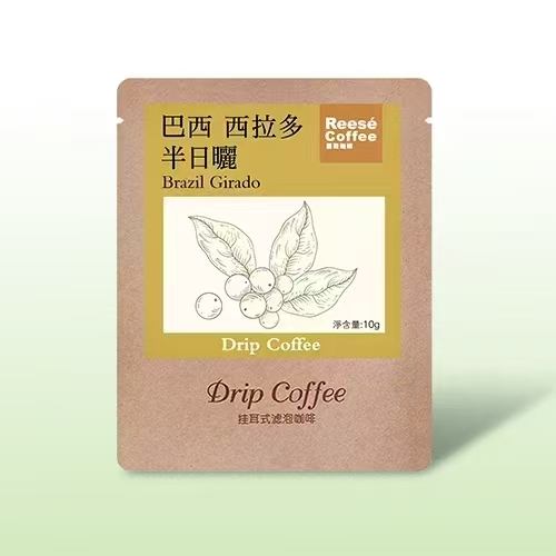 0402 CTM 直播尊享 : 里斯咖啡 巴西 西拉多 半日晒（掛耳）