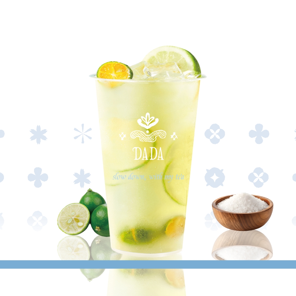 0423 CTM 直播尊享 :  DADA TEA 老鹽柑桔檸檬 