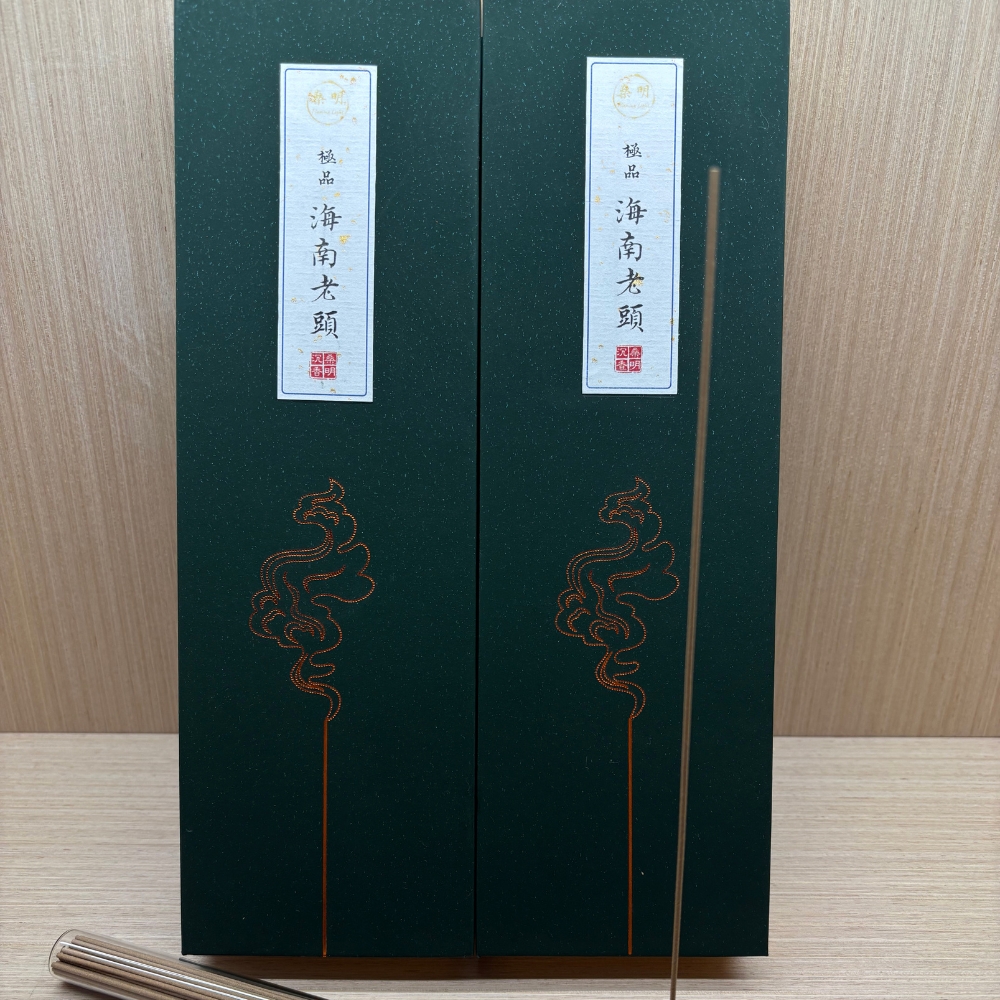 0430 CTM 直播尊享 : 燊明沉香文化會館 極品海南老頭沉香線香 (10克 / 盒)