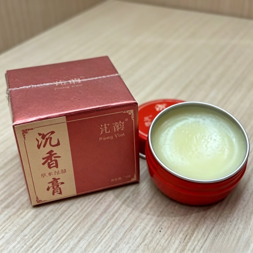 0430 CTM 直播尊享 : 燊明沉香文化會館 沉香草本膏 (13克)
