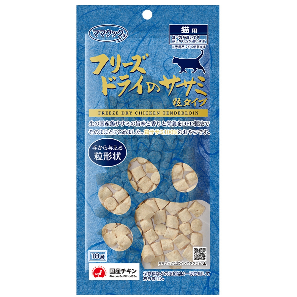 0521 CTM 直播尊享 : MAMACOOK但馬高原貓用凍乾 18g :(雞胸肉粒/雞胸+雞胗) 