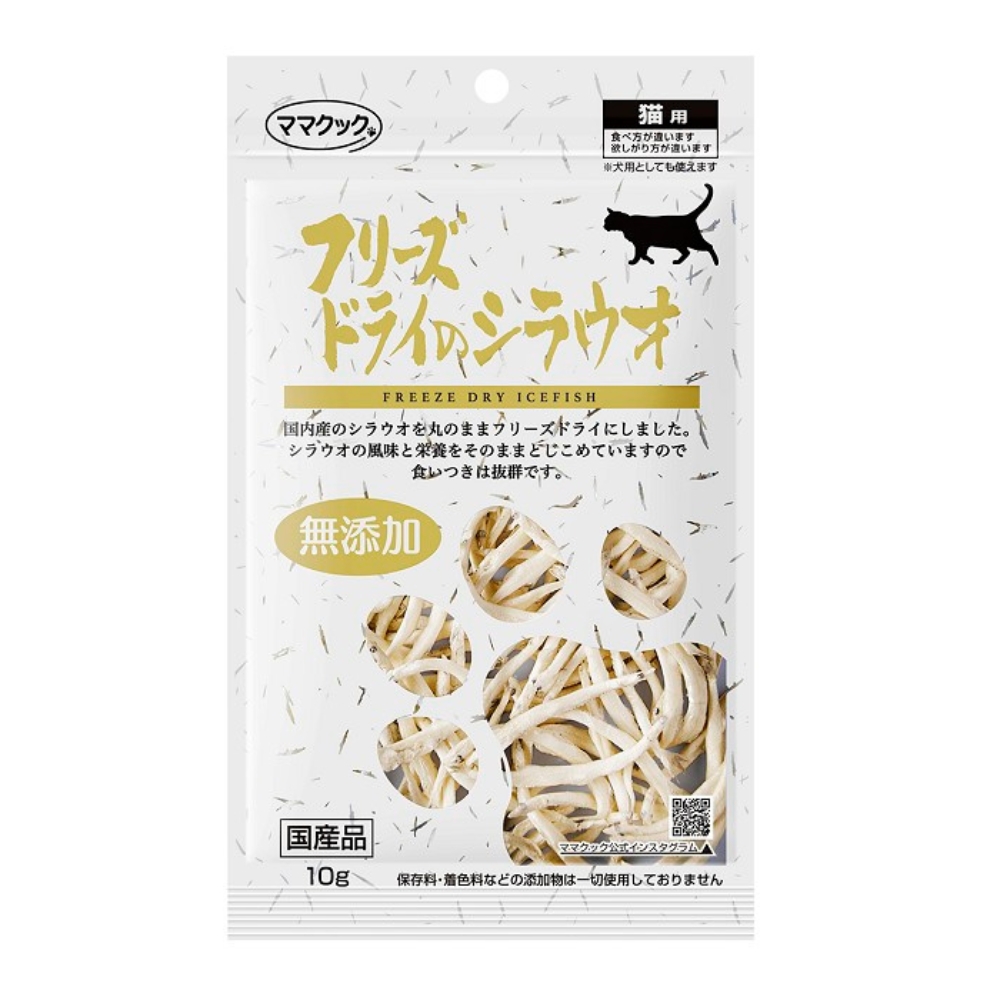 0521 CTM 直播尊享 : 猫工場 MAMACOOK 但馬高原【銀魚】貓用凍乾 10g