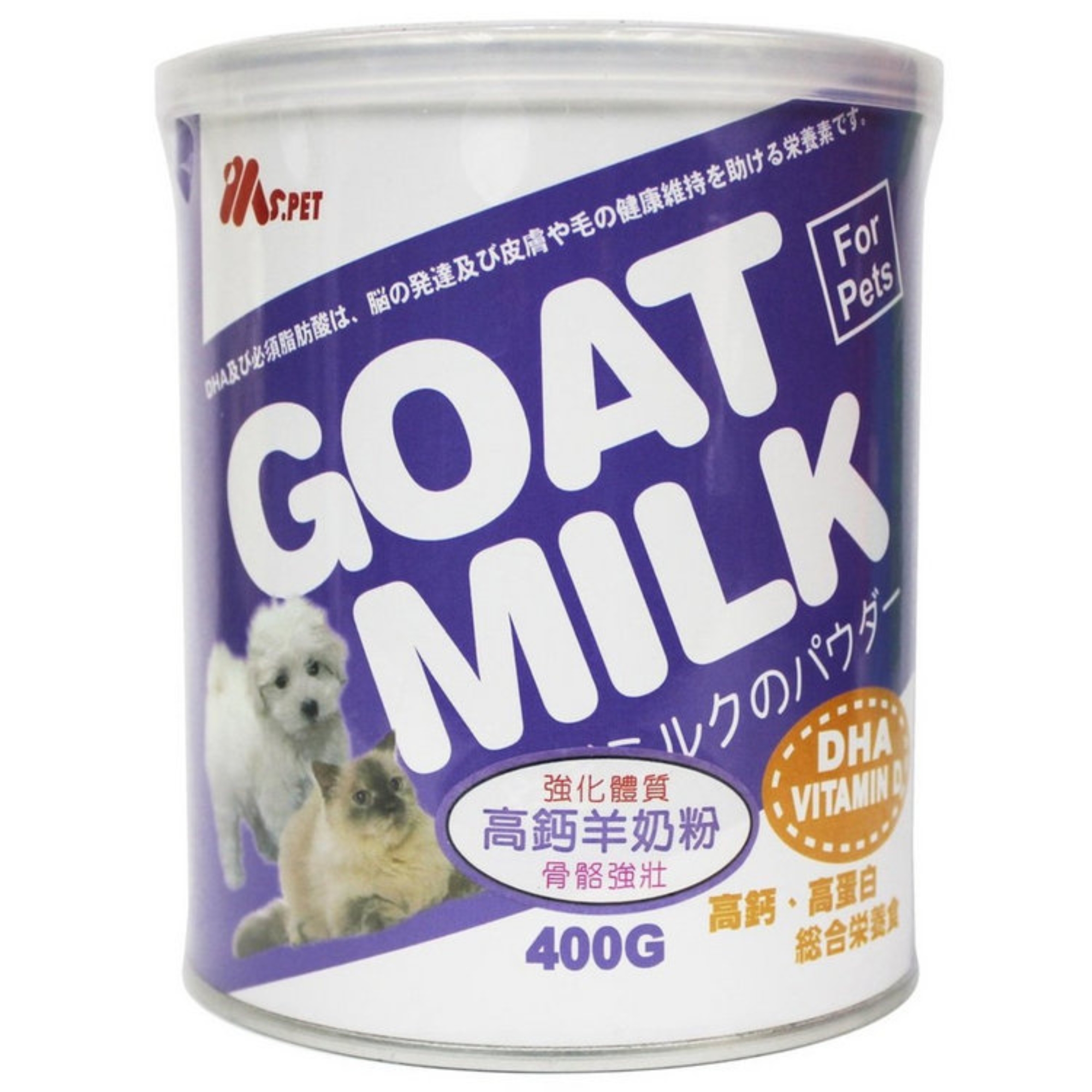0521 CTM 直播尊享 : Goat Milk 高鈣羊奶粉 400g 貓狗適用