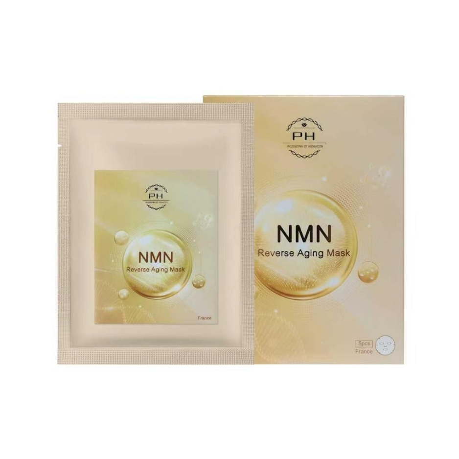 0618 直播尊享 : NMN 抗衰老面膜 (一盒5片) / 索拉皇后薰衣草洗面奶 200ml (二選一)
