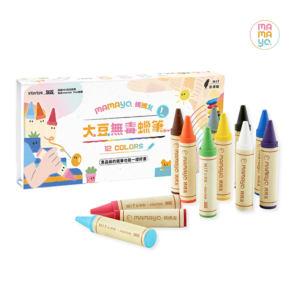 0702 直播尊享 : Mamayo 12 色大豆無毒蠟筆
