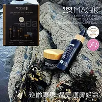 SEA Magik 逆齡三件套裝