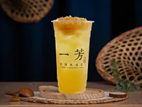 一芳 金鑽鳳梨綠(中杯) 