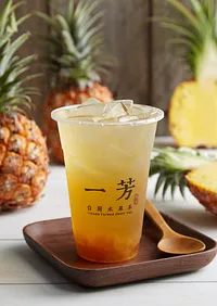 一芳 金鑽鳳梨綠(中杯) 