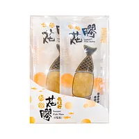 龍昌行急凍即食花膠(六隻裝)