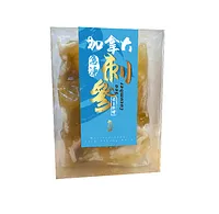 龍昌行急凍加拿大刺參(一斤裝)