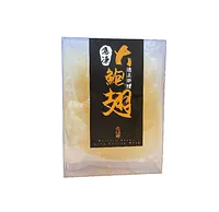 龍昌行急凍大鮑翅(一斤裝)