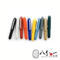 八分之一文房 - 日本Penco子彈原子筆