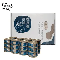 貓工場 - 醫療費削減系列│100%天然 - 雞肉+南瓜犬用罐頭 85g(一盒24罐)