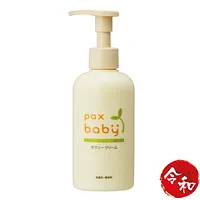 超人媽媽Pax Baby低刺激嬰幼兒潤膚乳泵裝 (180g)