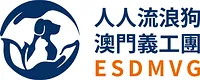 $30「人人流浪狗澳門義工團」捐款