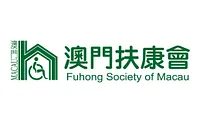 $30「澳門扶康會」捐款