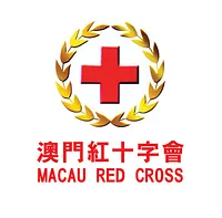 $30「澳門紅十字會」捐款