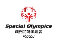 $30「澳門特殊奧運會」捐款