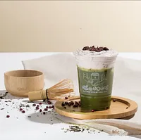 NUTTEA宇治金時堅果奶蓋茶