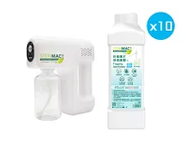 SteriMac 商用消毒套裝B