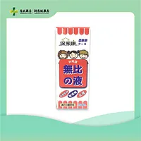 忠誠藥房保家康無比液50ml