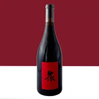 遊酒號 中國小圃 聚 MV